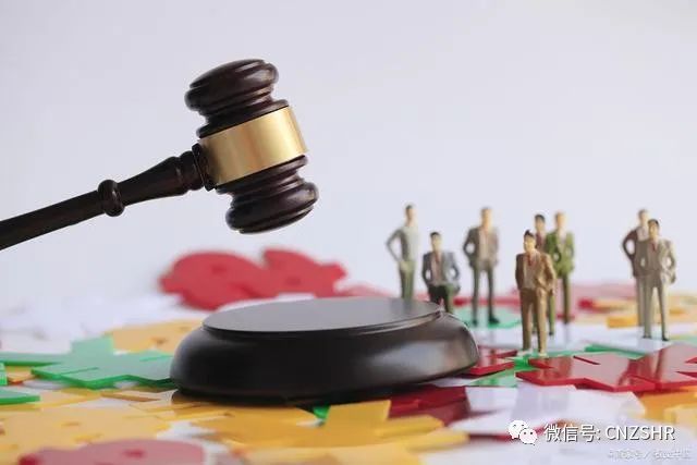 如何申請勞動仲裁？這份仲裁詳細(xì)指引建議收藏！