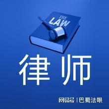 律師執(zhí)業(yè)中的自我保護(hù)與風(fēng)險(xiǎn)防范