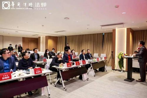 重新理解客戶，創新法律服務 華商律師事務所第二屆法律服務產品大賽成功舉辦