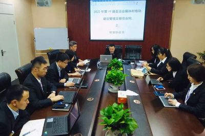 喜訊！浙江王建軍律師事務所政府法律服務組獲2019年蕭山區“工人先鋒號”榮譽
