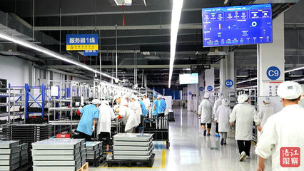 上半年綿陽計算機、通信和其他電子設備制造業增速達10.3%，通信與自動控制技術研究成關鍵驅動力